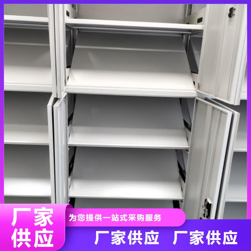 廠家堅持追求高質量產品【凱美】半封閉式移動密集架工藝成熟