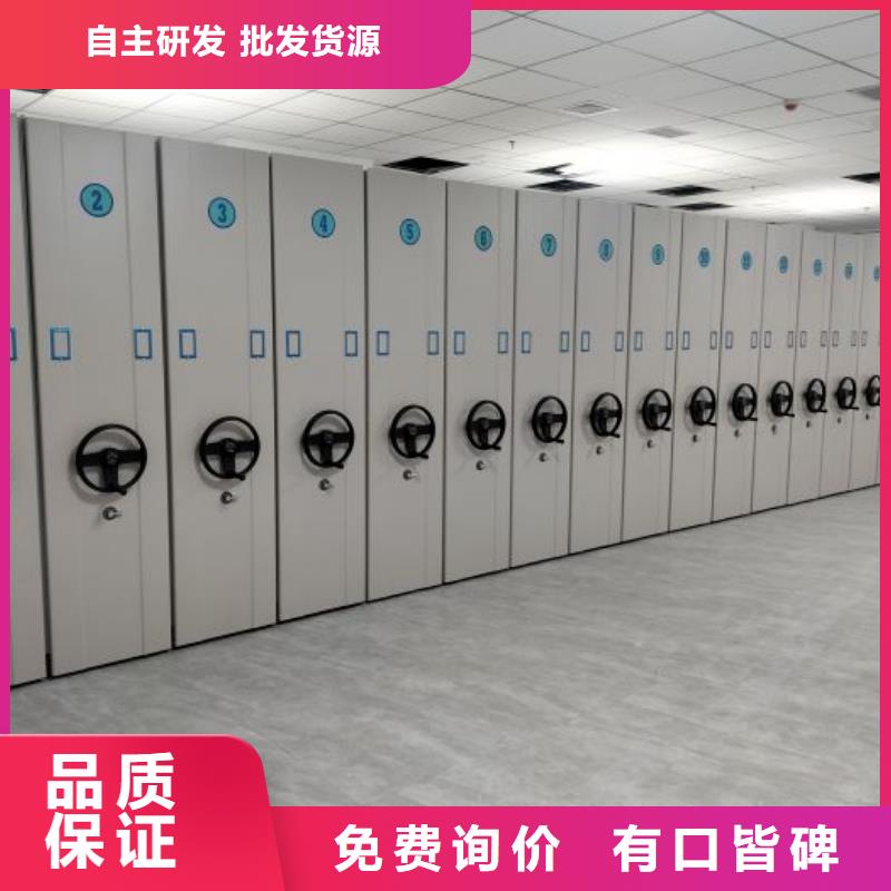 网上报价【凯美】档案袋密集柜符合行业标准