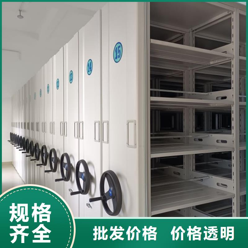 訂貨電話【凱美】玻片密集柜根據要求定制