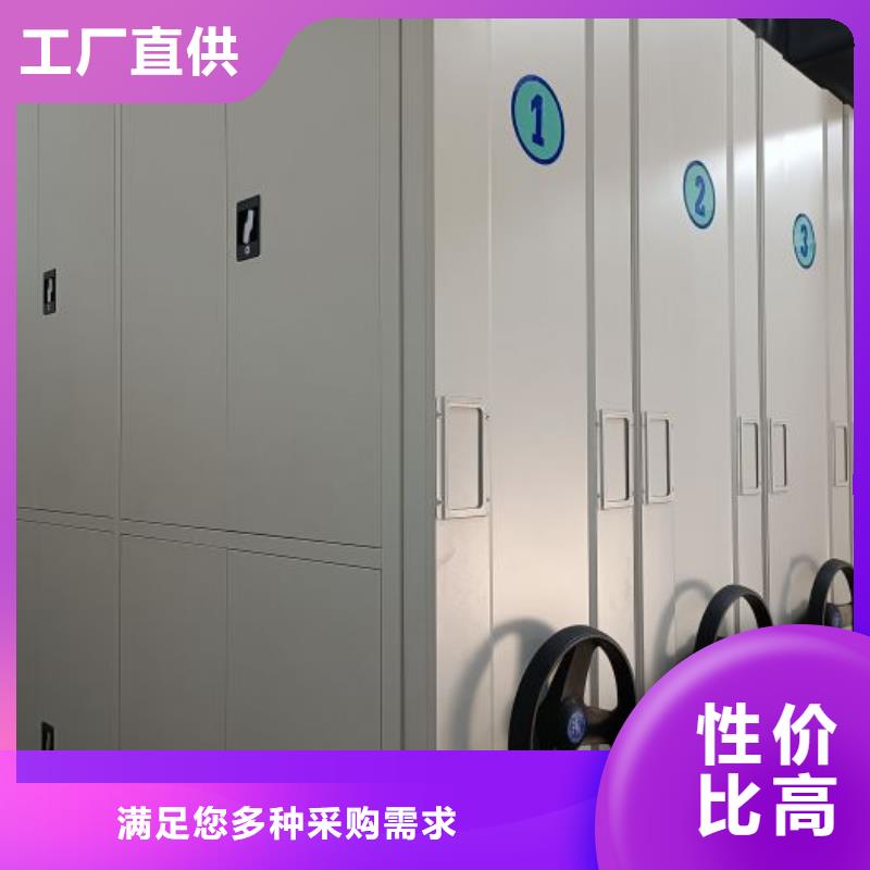 哪里好【凱美】智能電動密集書架專業信賴廠家