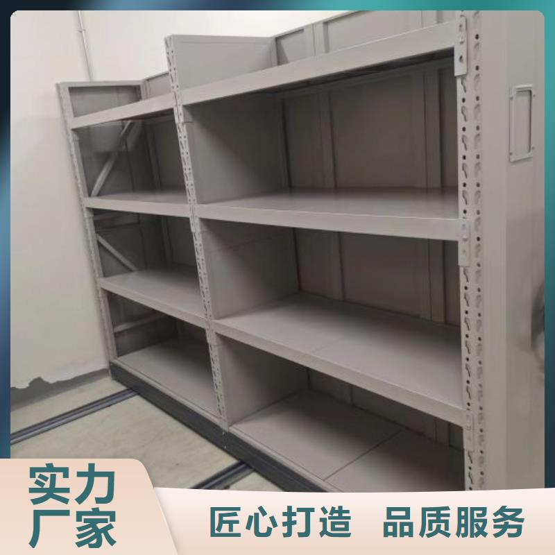 誠信【凱美】手搖文件柜品質(zhì)信得過