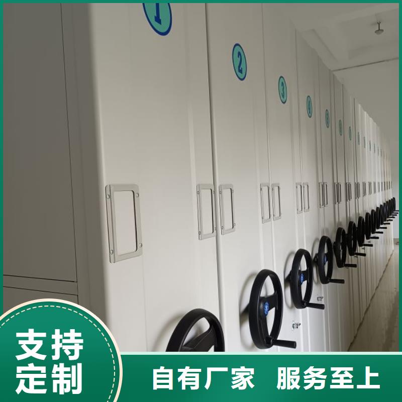 報價多少錢【凱美】畫框密集柜當地制造商