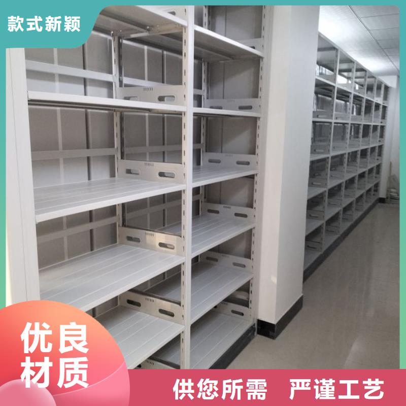 共享雙贏【凱美】密集圖書柜品質(zhì)值得信賴