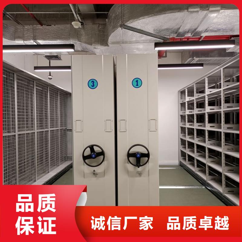 五星服務【凱美】金屬密集柜一致好評產品