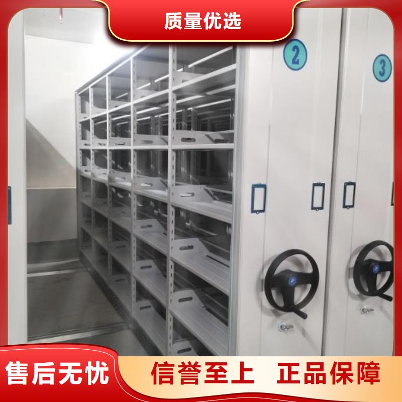 如何合理安裝與操作【凱美】光盤密集柜質量優價格低