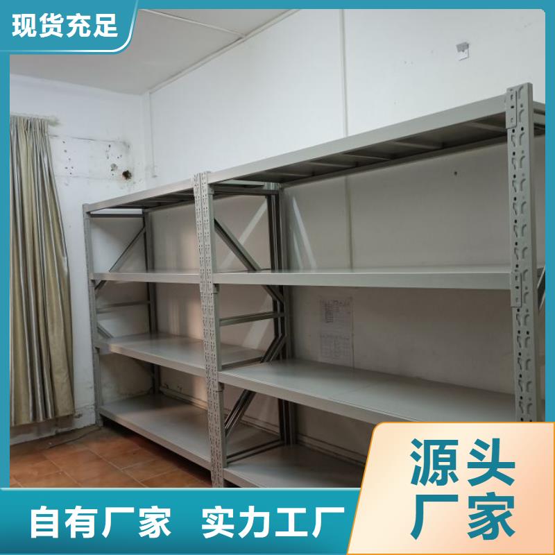 热情服务【凯美】手摇式密集架同城经销商
