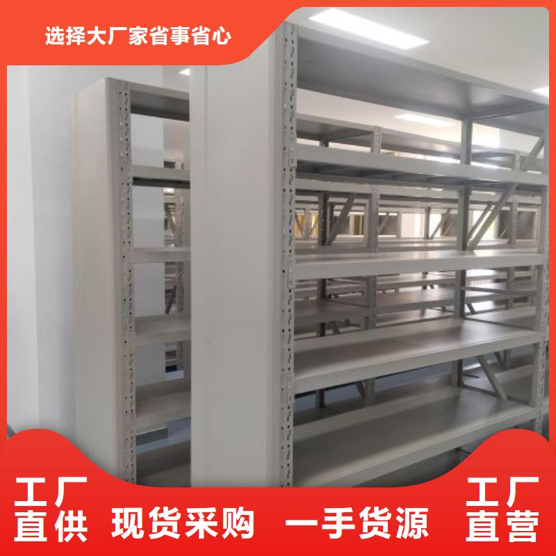 /FL8294685.html