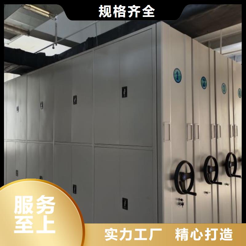 行業面臨著的挑戰與發展機遇【凱美】電腦密集架選擇大廠家省事省心