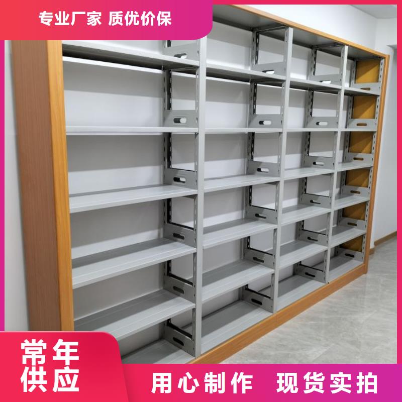 圖書密集柜廠家已認證品牌企業