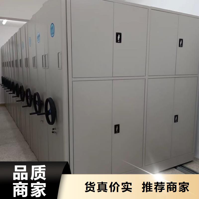 銷售電話多少【凱美】密集柜支持貨到付清