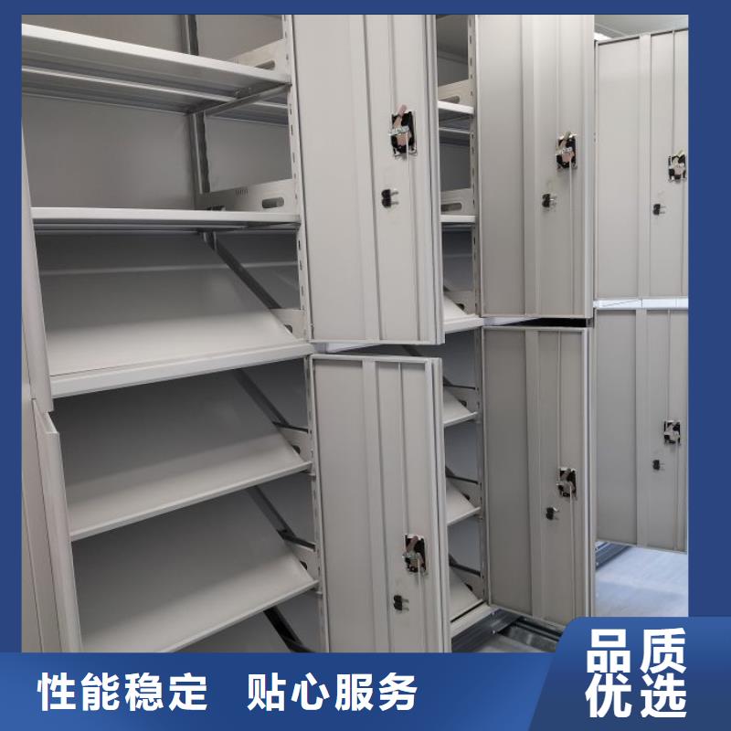 咨詢服務【凱美】電表密集架表庫超產品在細節