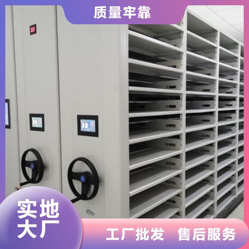 哪里有賣多少錢【凱美】移動資料檔案柜本地制造商