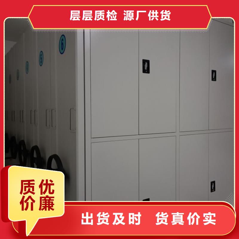 市場看點與期待【凱美】移動密集型文件柜用心做好每一件產(chǎn)品