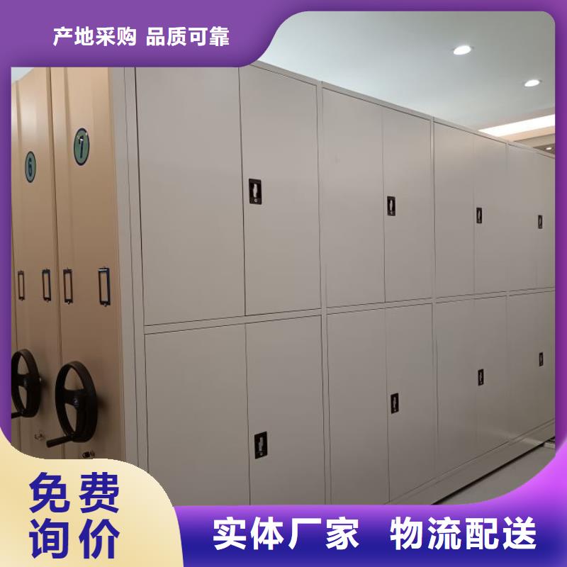 深耕市場【凱美】文件密集架打造行業(yè)品質(zhì)