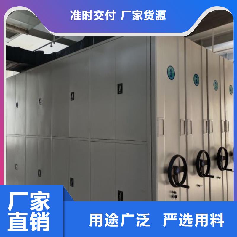 廠家迅速開拓市場的創造途徑【凱美】全封閉式移動密集柜廠家采購
