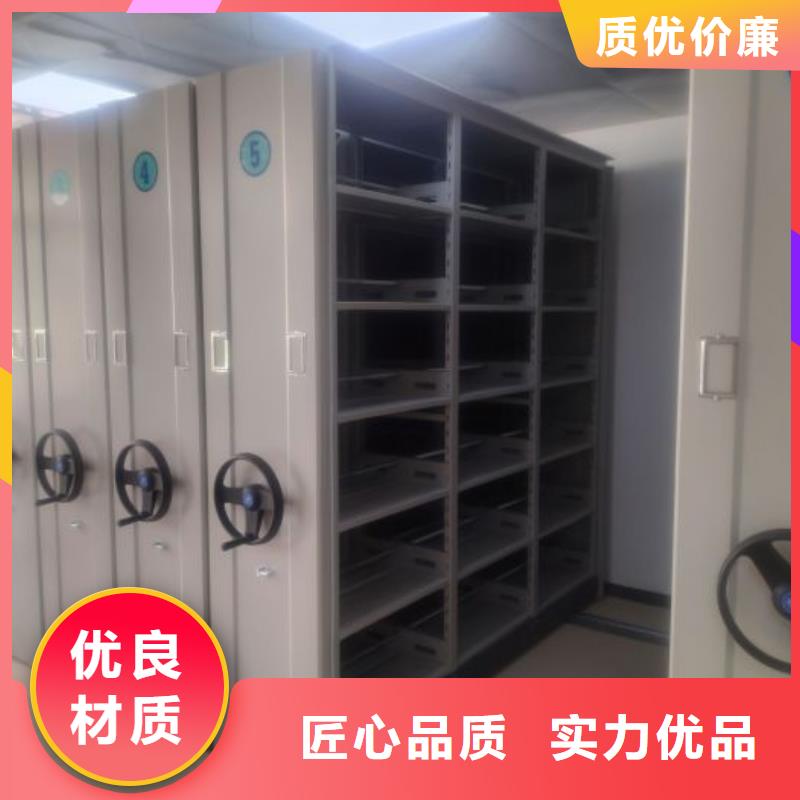 用心前行【凱美】方向盤型密集柜廠家供應