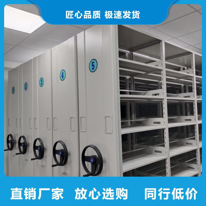 廠家要重視度的塑造【凱美】標(biāo)本密集架當(dāng)?shù)貜S家