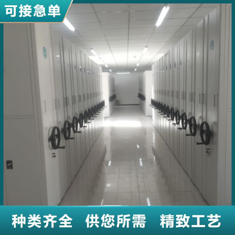 規格型號齊全【凱美】智能式表庫密集柜出廠嚴格質檢