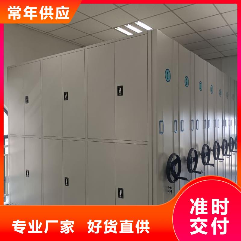 行業(yè)面臨著的挑戰(zhàn)與發(fā)展機(jī)遇【凱美】檔案室智能一體密集柜生產(chǎn)經(jīng)驗(yàn)豐富