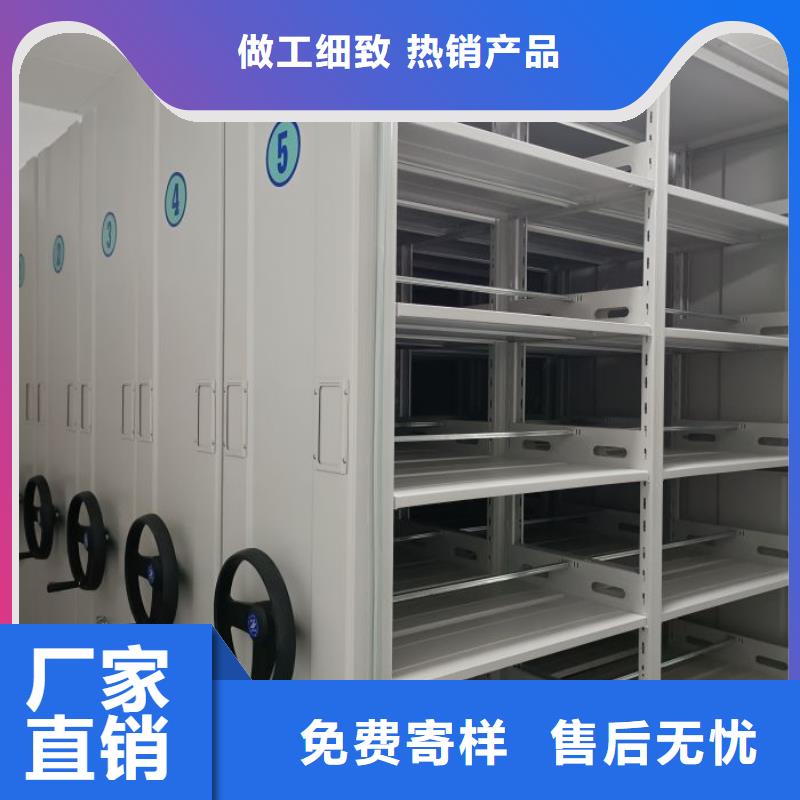 答疑解惑【凯美】油画密集架货到付款