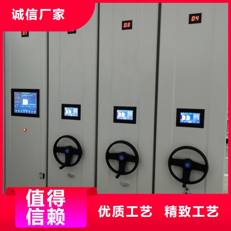 行業分析【凱美】密集型移動架本地廠家