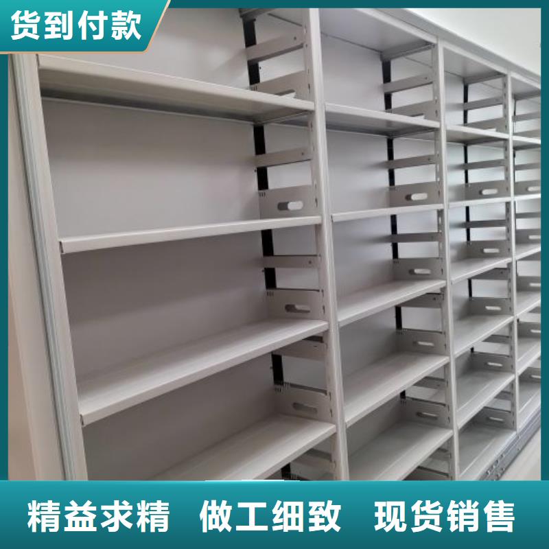 密集手搖移動書柜性能可靠產品優(yōu)良