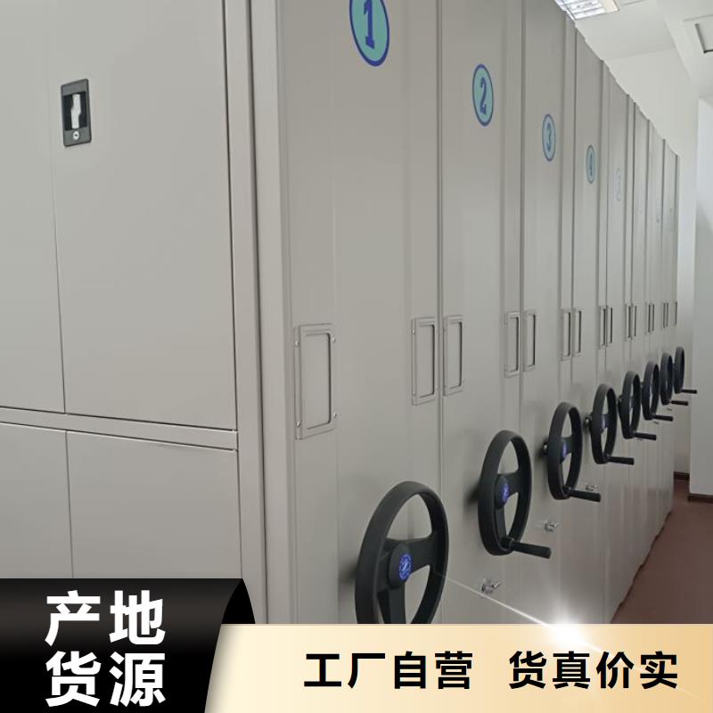 櫥式密集柜供應廠家售后無憂