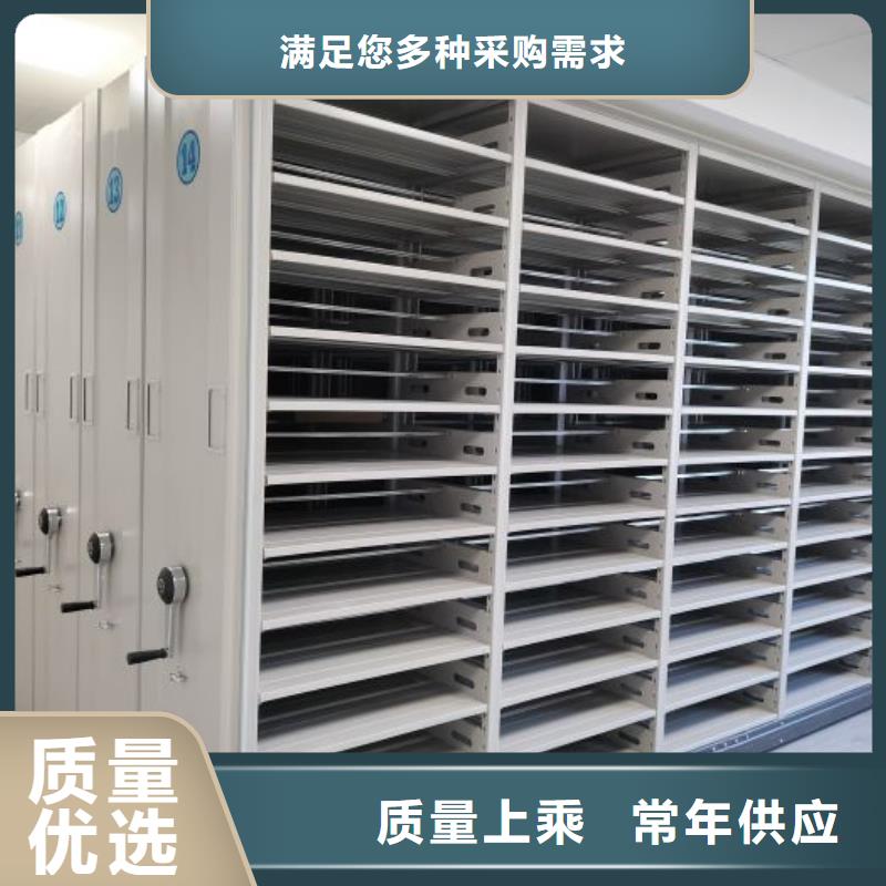 電腦密集架-老客戶喜愛匠心品質