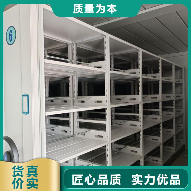 發貨及時的智能自動檔案柜公司高標準高品質