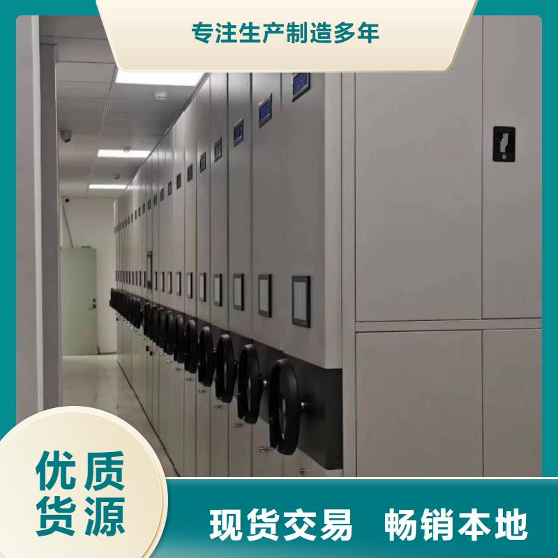 電子保密柜出廠報價質(zhì)量檢測