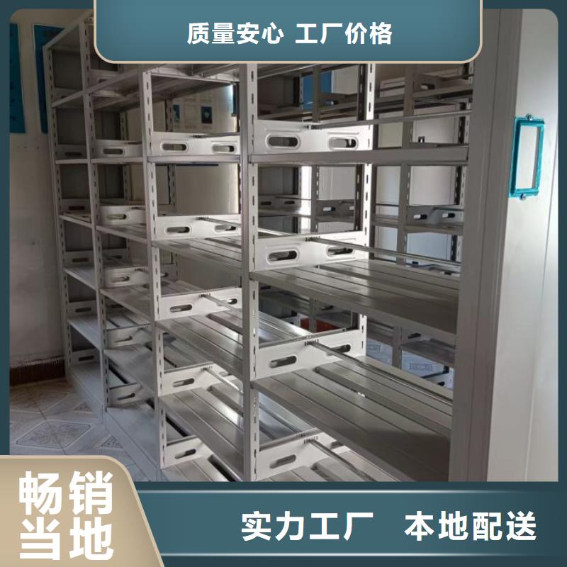 ?手動密集柜工期短本地品牌