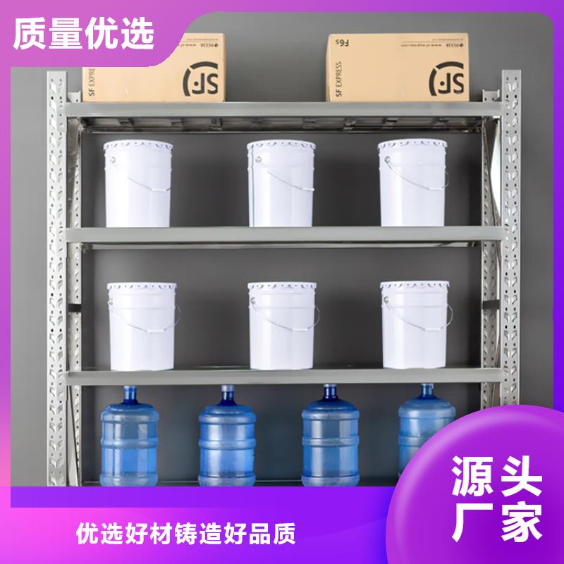 橫瀝鎮(zhèn)電動(dòng)貨架信賴(lài)推薦當(dāng)?shù)貜S家值得信賴(lài)