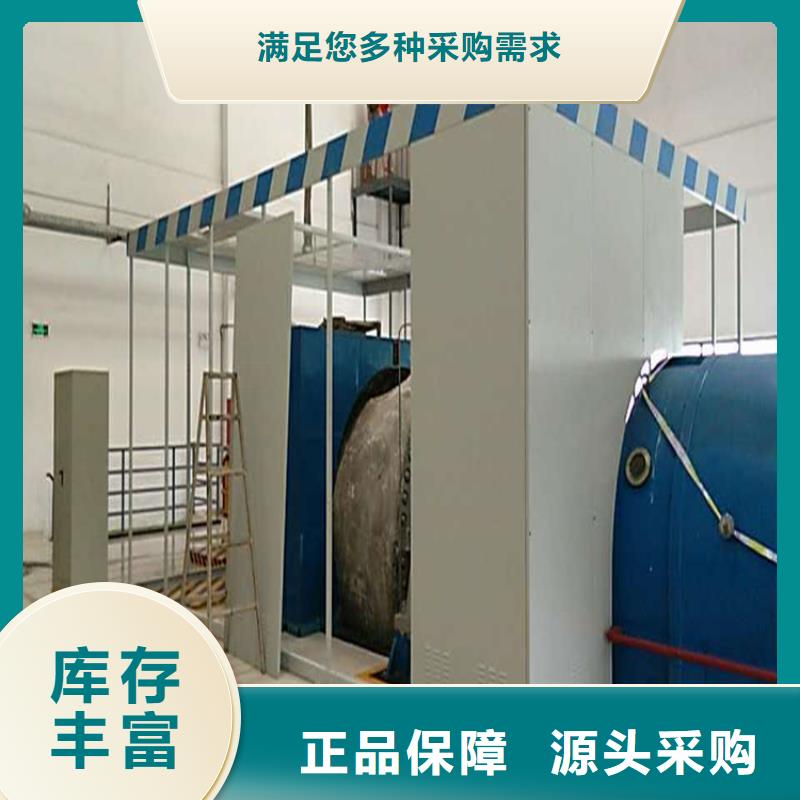 汽輪機罩殼操作臺品質好才是硬道理<本地>廠家