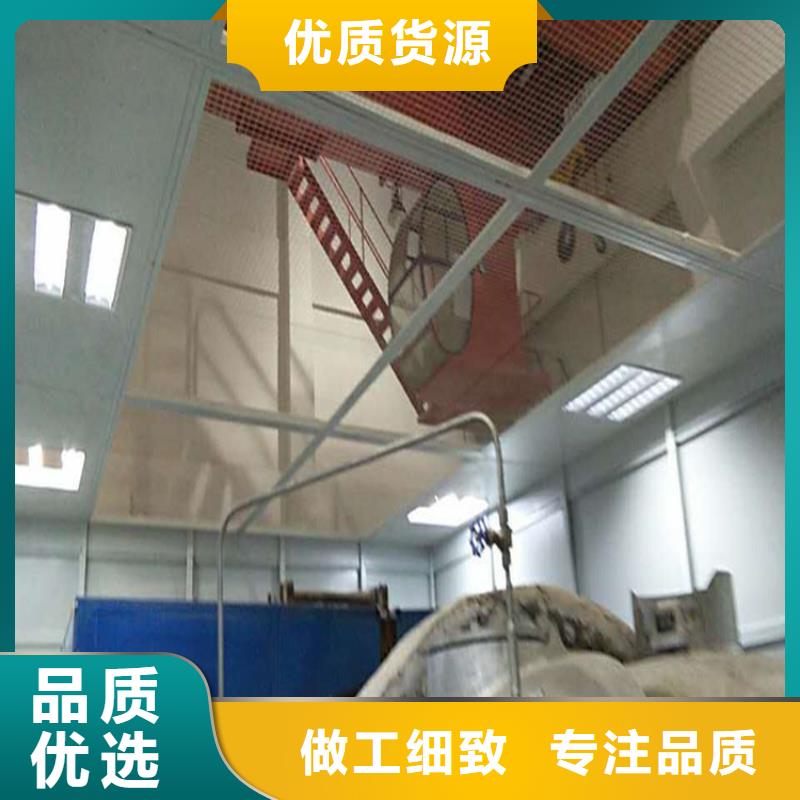 發(fā)電廠汽輪機(jī)罩殼實(shí)體廠家生產(chǎn)廠家工廠直供