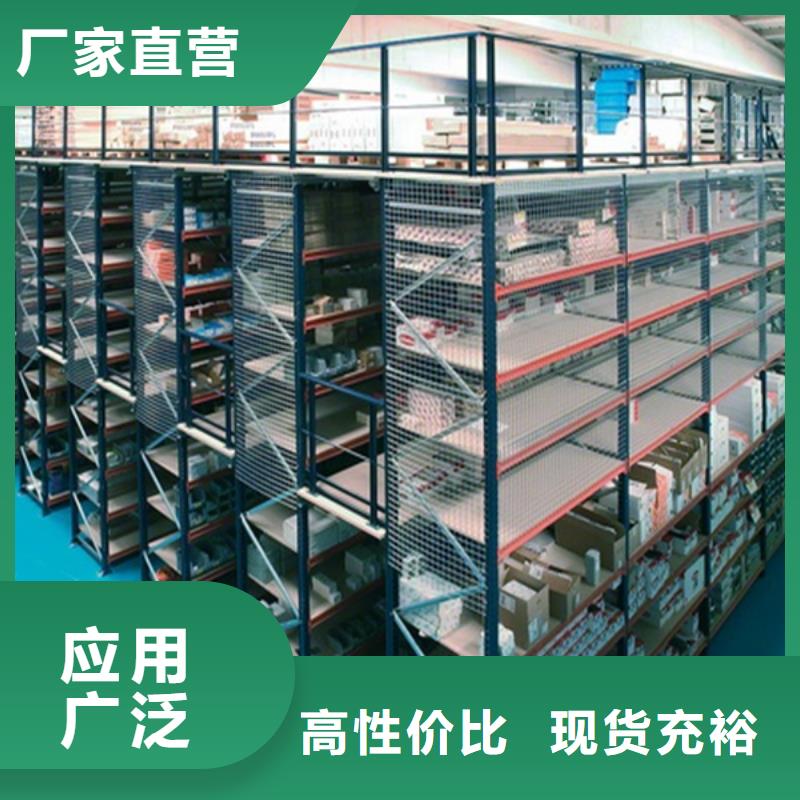 輕型貨架詢問報價出廠價格價格實惠工廠直供