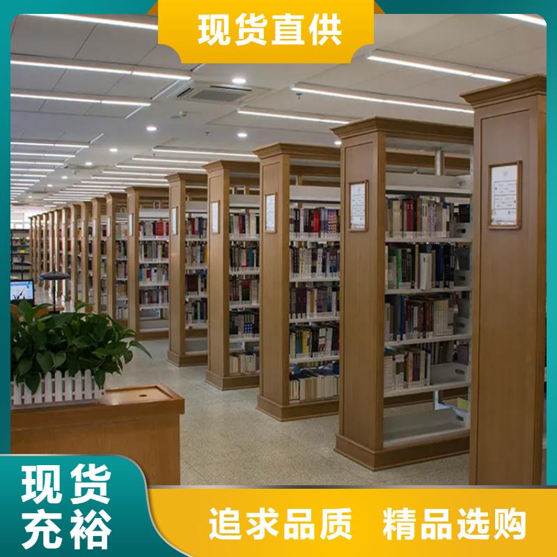 圖書架,移動病案架定金鎖價質(zhì)量上乘