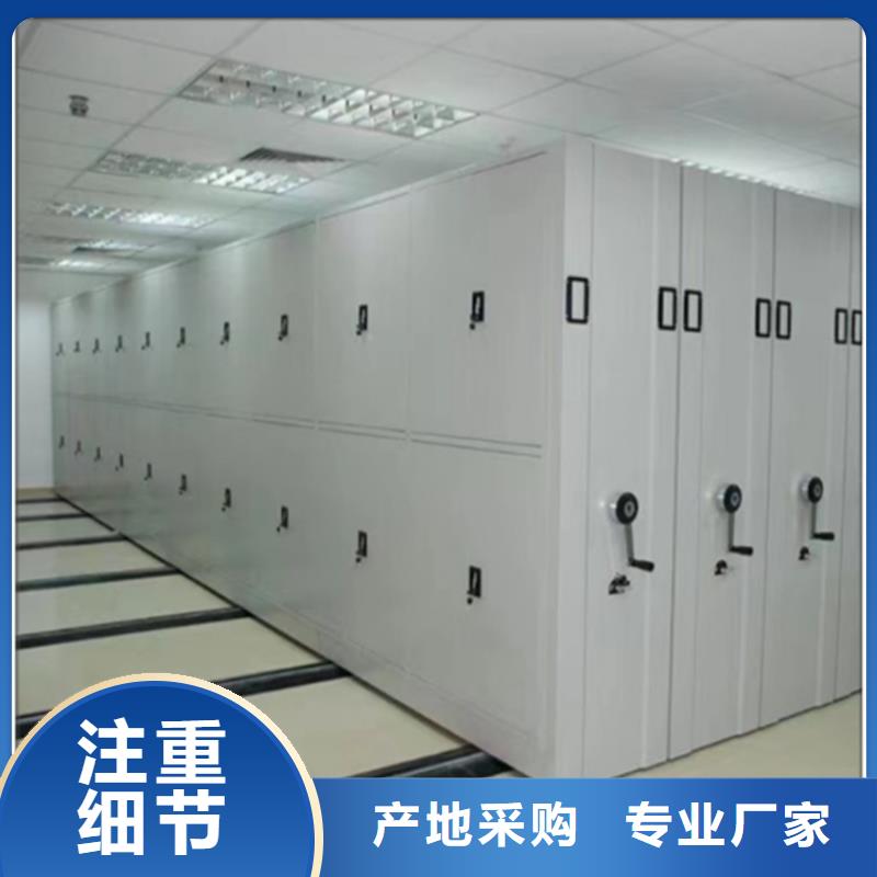 圖書架玻片柜按需定做精致工藝