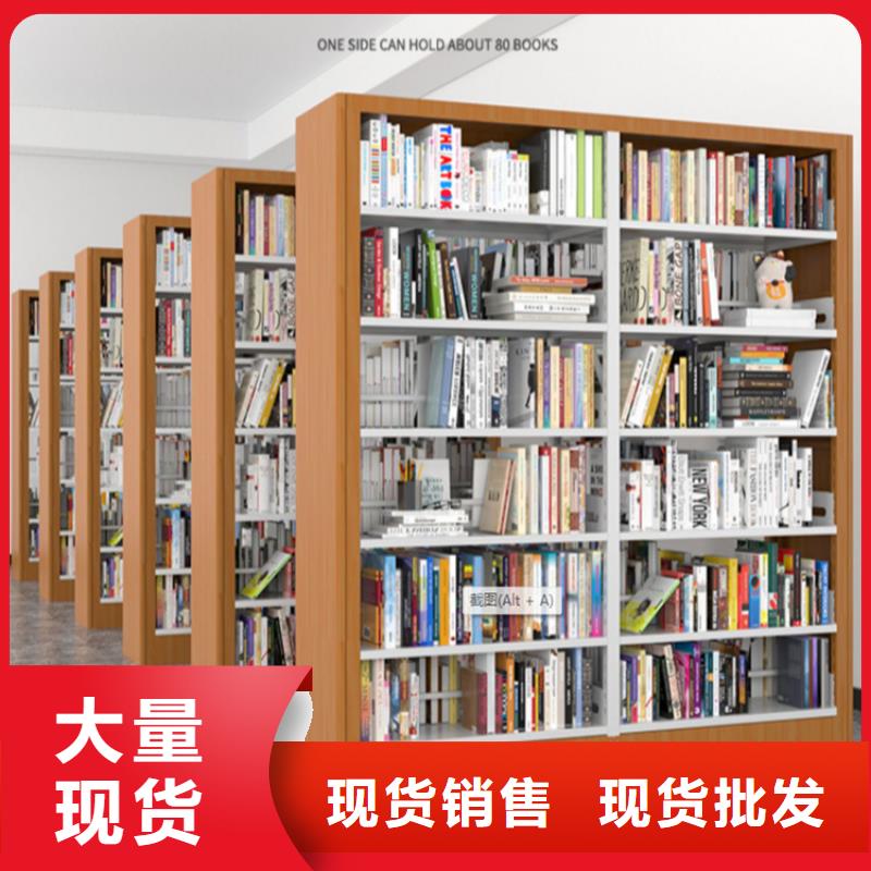 鋼制書架終身質保公司產品性能