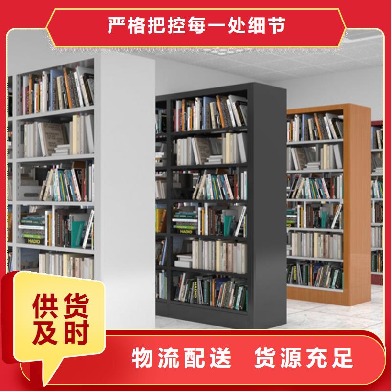 鋼制書架施工團隊公司{當地}公司