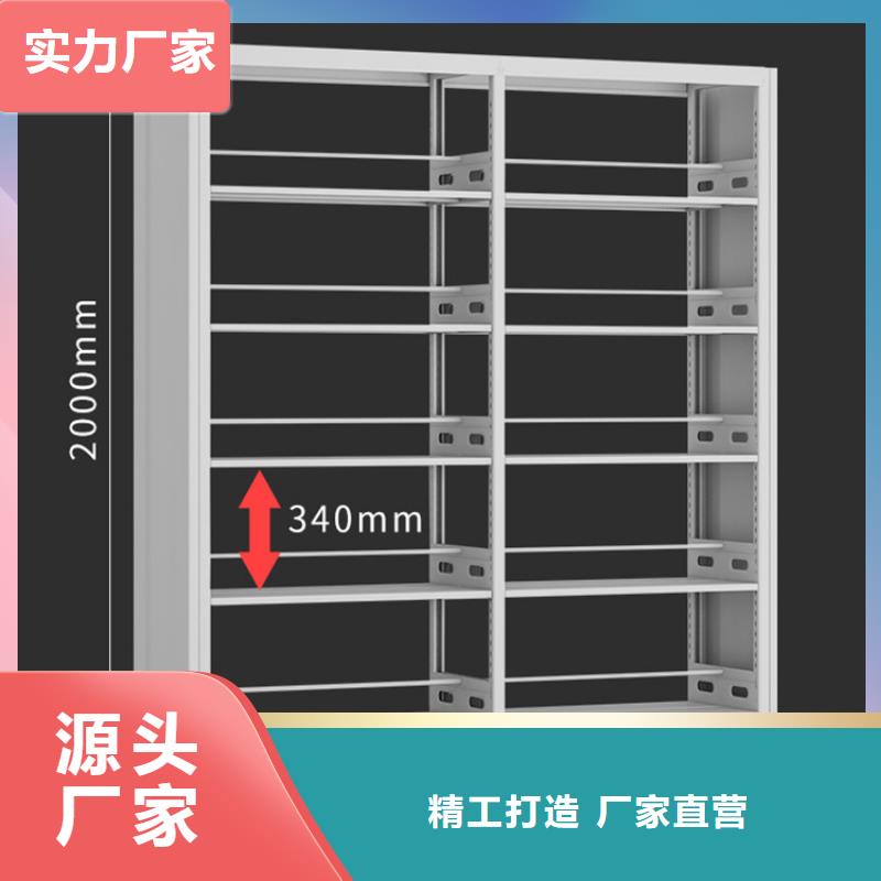 鋼制書架檔案密集架廠家質量過硬<當地>品牌