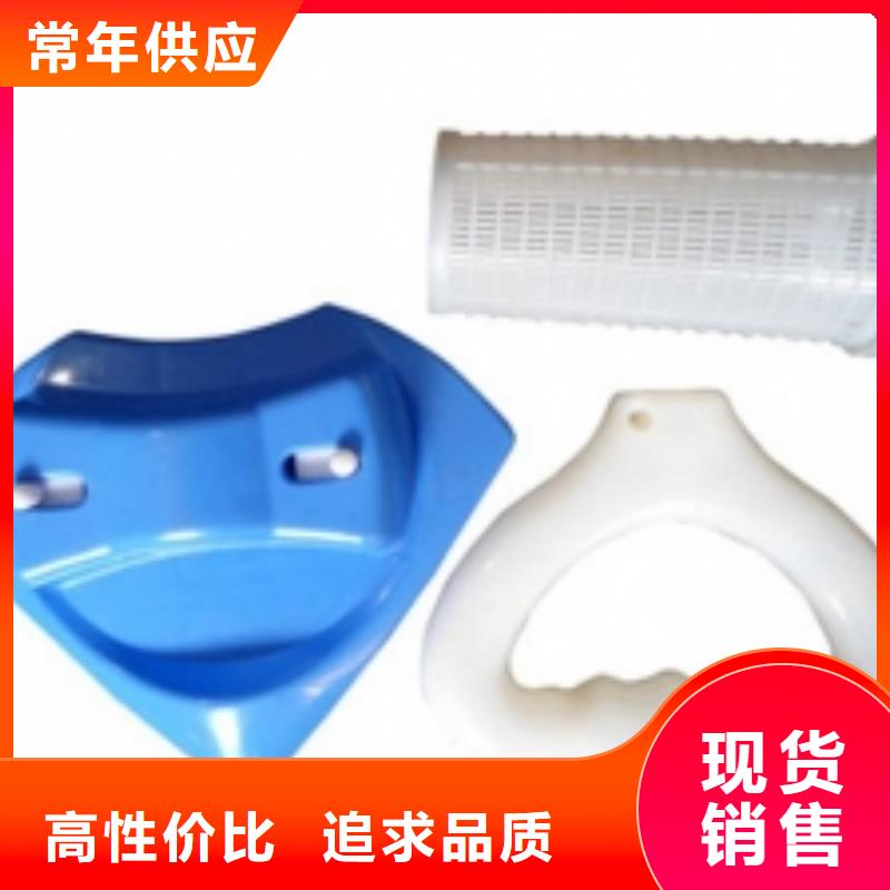 銷售注塑產(chǎn)品縮水怎么調(diào)機(jī)_誠信企業(yè)現(xiàn)貨銷售