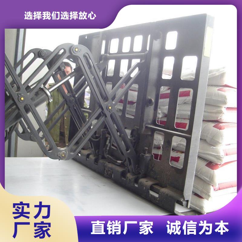 叉车推拉器塑料滑板氟橡胶圈专业信赖厂家本地供应商