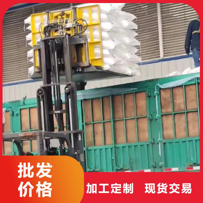 叉车推拉器塑料滑板杀菌锅塑料隔板供应采购欢迎来电咨询