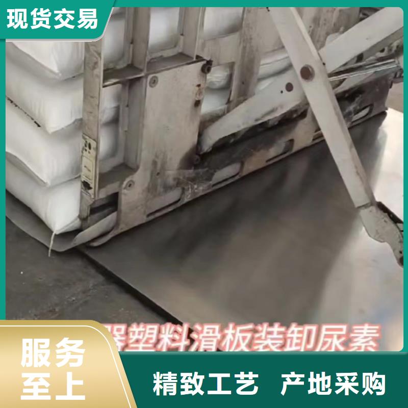 叉車推拉器裝卸化肥-質量不用愁廠家直銷