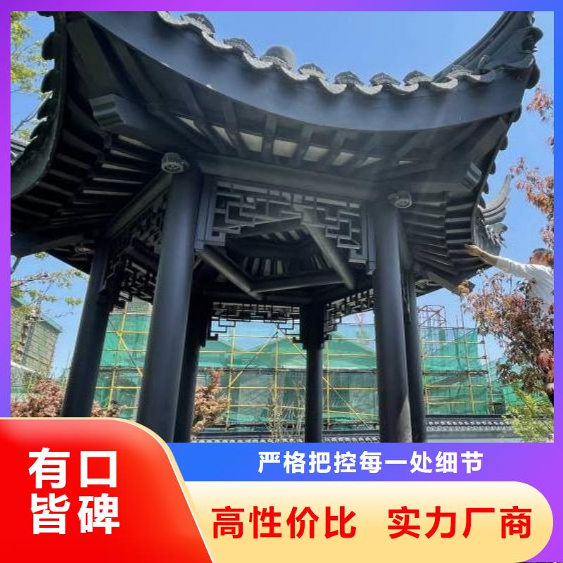 藍城新中式古建上門服務(wù)正規(guī)廠家