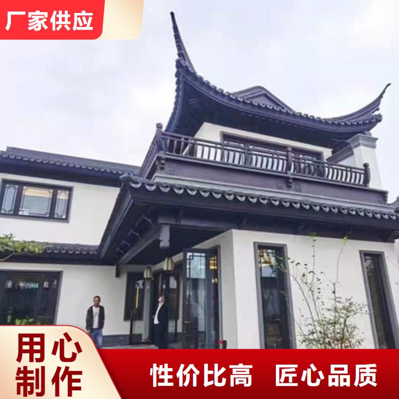 古建鋁作解決方案價格有優(yōu)勢