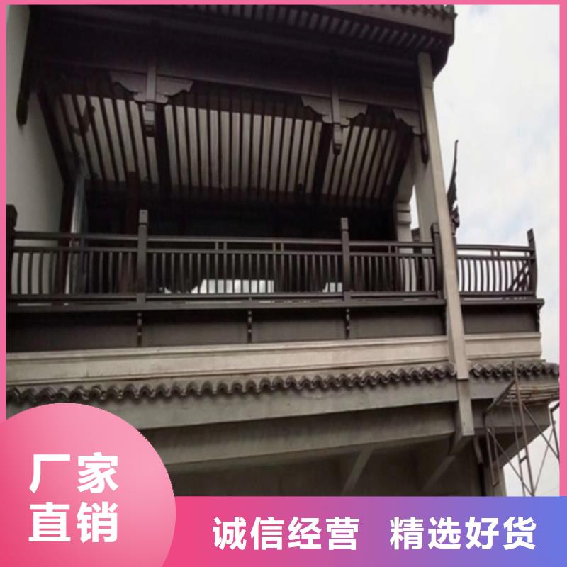 鋁代木古建六角亭口碑好一站式服務(wù)