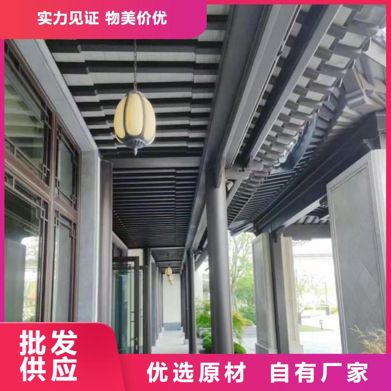 鋁制仿古建筑構件10年經驗按需設計