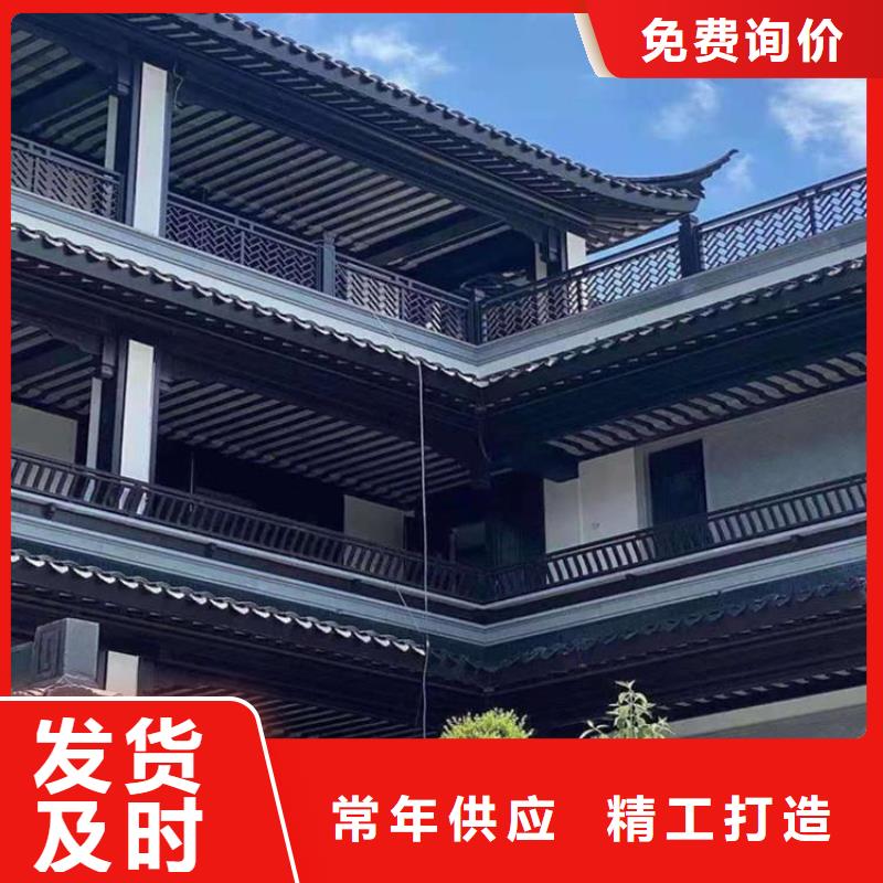 鋁代木仿古建筑免費(fèi)咨詢?cè)磸S定制