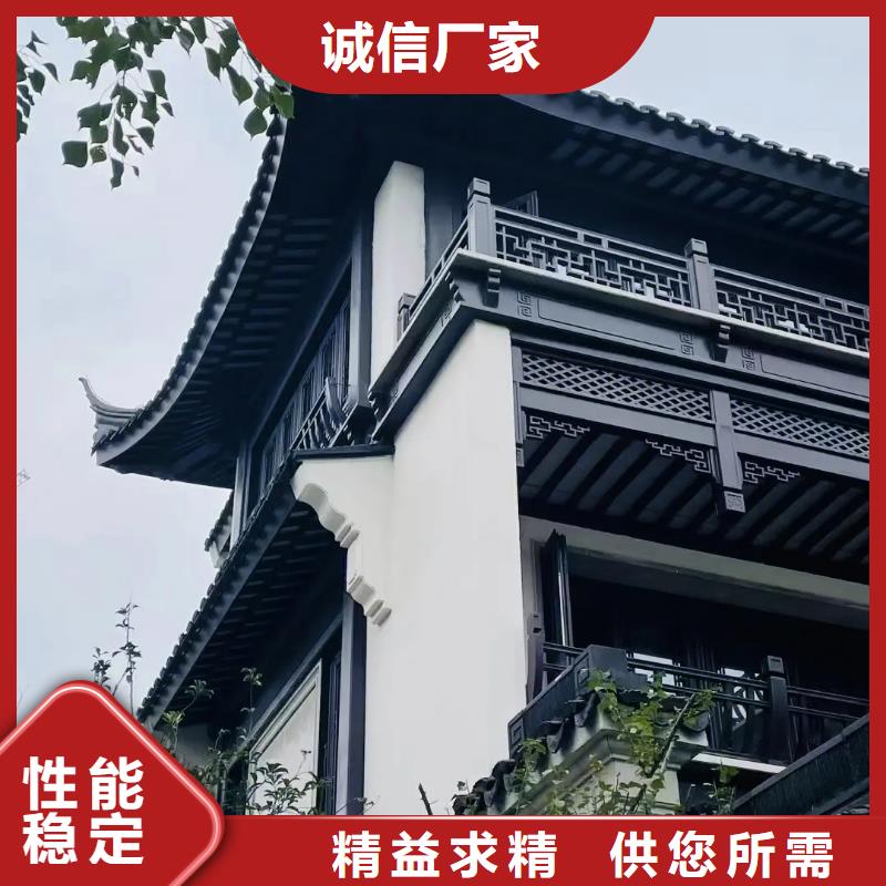 中式鋁合金仿古涼亭在線報價大庫存無缺貨危機